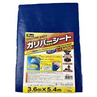 （株）ユタカメイク ガリバーシート #3400 ＃３４００　ガリバーシート BLH-11