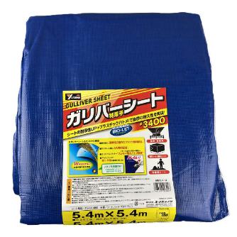 （株）ユタカメイク ガリバーシート #3400 ＃３４００　ガリバーシート BLH-13