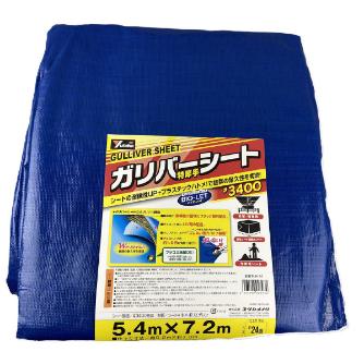 （株）ユタカメイク ガリバーシート #3400 ＃３４００　ガリバーシート BLH-14