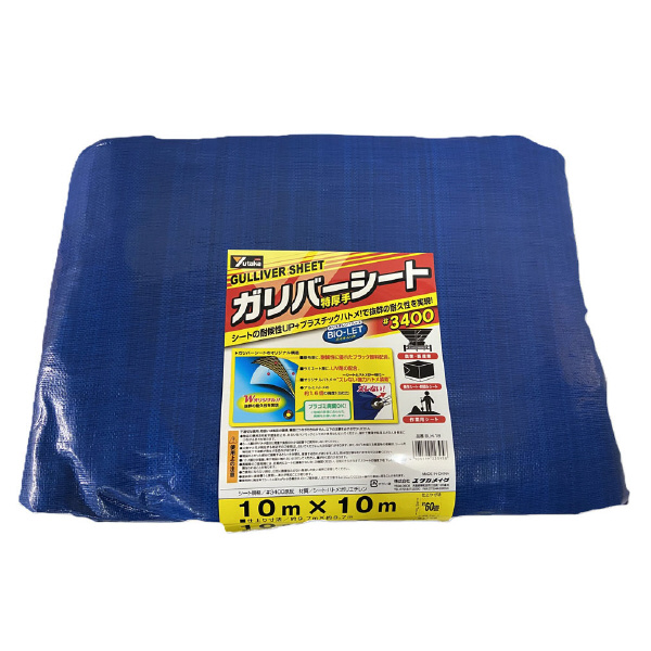 （株）ユタカメイク ガリバーシート #3400 ＃３４００　ガリバーシート BLH-18