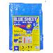 （株）ユタカメイク ブルーシート ＃3000 ハトメ・プラスチック ＃３０００　ＢＬＵＥ　ＳＨＥＥＴ BLS-03