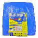 （株）ユタカメイク ブルーシート ＃3000 ハトメ・プラスチック ＃３０００　ＢＬＵＥ　ＳＨＥＥＴ BLS-13