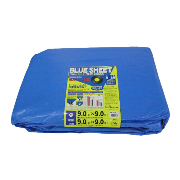 （株）ユタカメイク ブルーシート ＃3000 ハトメ・プラスチック ＃３０００　ＢＬＵＥ　ＳＨＥＥＴ BLS-17