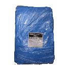 （株）ユタカメイク ブルーシート 最軽量 大畳みタイプ