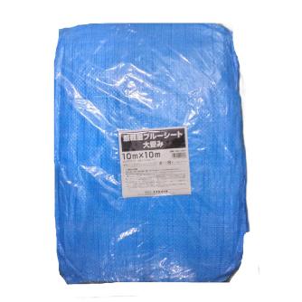 （株）ユタカメイク ブルーシート 最軽量 大畳みタイプ 最軽量ブルーシート　大畳み BS-18MK