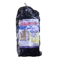 （株）ユタカメイク ゴムネット