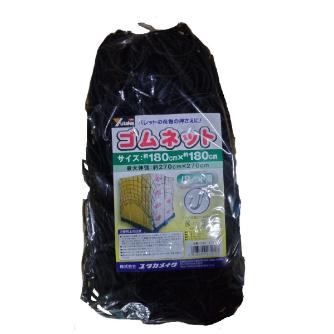 （株）ユタカメイク ゴムネット ゴムネット（パレット用） CGN-1818