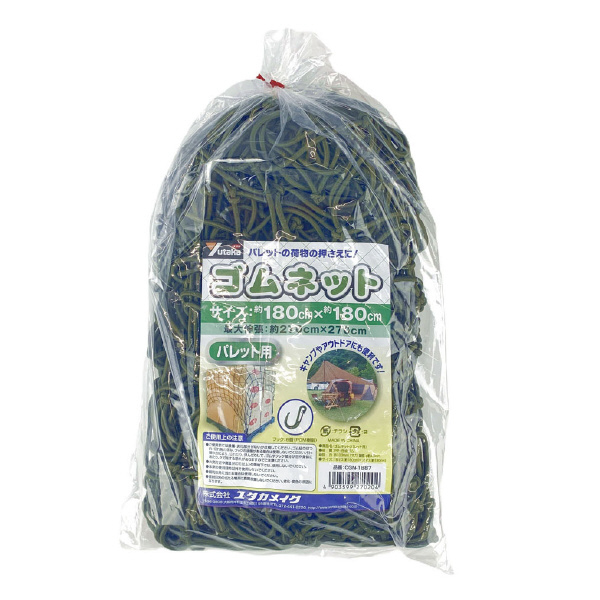 （株）ユタカメイク ゴムネット ゴムネット（パレット用） CGN-1887
