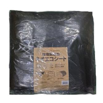 （株）ユタカメイク ネオエコシート(省資源) ネオエコシート EDBS-16