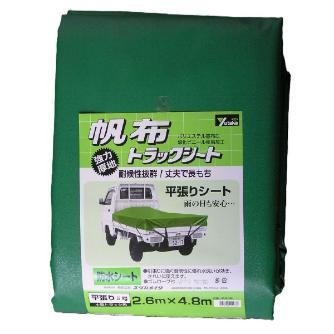 （株）ユタカメイク トラックシート ポリエステル帆布シート トラックシート　帆布 H-5