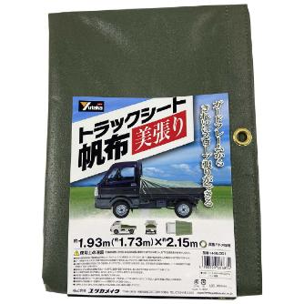 （株）ユタカメイク トラックシート 帆布(Slope 美張り) トラックシート帆布　Ｓｌｏｐｅ　美張り H-SLOD1