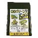 （株）ユタカメイク ODグリーンシート ＃3000 ＃３０００　ＯＤグリーンシート OGS-04