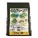（株）ユタカメイク ODグリーンシート ＃3000 ＃３０００　ＯＤグリーンシート OGS-05
