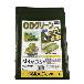 （株）ユタカメイク ODグリーンシート ＃3000 ＃３０００　ＯＤグリーンシート OGS-09