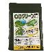 （株）ユタカメイク ODグリーンシート ＃3000 ＃３０００　ＯＤグリーンシート OGS-11