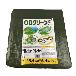 （株）ユタカメイク ODグリーンシート ＃3000 ＃３０００　ＯＤグリーンシート OGS-13