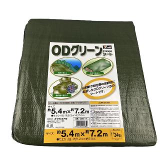（株）ユタカメイク ODグリーンシート ＃3000 ＃３０００　ＯＤグリーンシート OGS-14