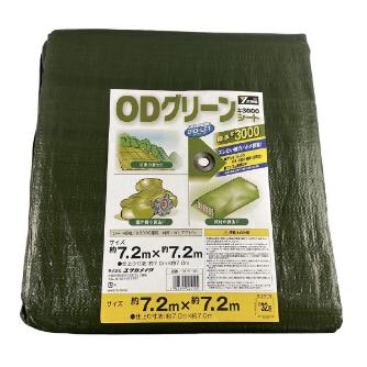 （株）ユタカメイク ODグリーンシート ＃3000 ＃３０００　ＯＤグリーンシート OGS-15
