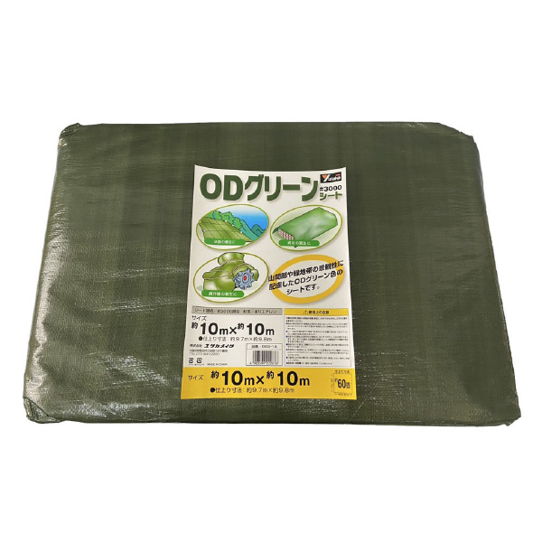 （株）ユタカメイク ODグリーンシート ＃3000 ＃３０００　ＯＤグリーンシート OGS-18