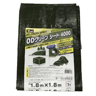 （株）ユタカメイク ODグリーンシート ＃4000 ＃４０００　ＯＤグリーンシート OGS-401
