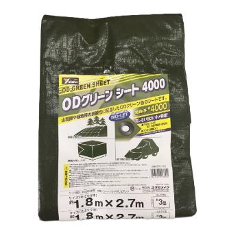 （株）ユタカメイク ODグリーンシート ＃4000 ＃４０００　ＯＤグリーンシート OGS-402