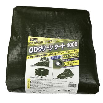 （株）ユタカメイク ODグリーンシート ＃4000 ＃４０００　ＯＤグリーンシート OGS-414