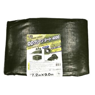 （株）ユタカメイク ODグリーンシート ＃4000 ＃４０００　ＯＤグリーンシート OGS-416