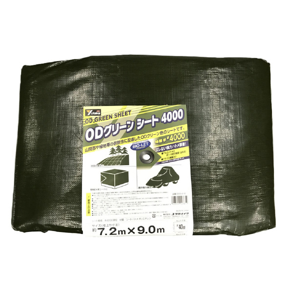 （株）ユタカメイク ODグリーンシート ＃4000 ＃４０００　ＯＤグリーンシート OGS-416