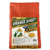 （株）ユタカメイク オレンジシート #3000