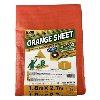 （株）ユタカメイク オレンジシート #3000 ＃３０００　オレンジシ－ト OS-02