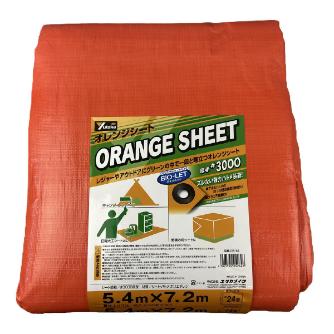 （株）ユタカメイク オレンジシート #3000 ＃３０００　オレンジシ－ト OS-14