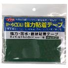 （株）ユタカメイク シート用品 補修材(強粘-ポリエステル基布)