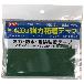 （株）ユタカメイク シート用品 補修材(強粘-ポリエステル基布) シート補修用　強力粘着テープ SH-P1