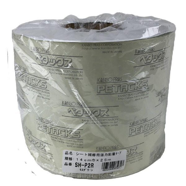 （株）ユタカメイク シート用品 補修材(強粘-ポリエステル基布) ロール巻きタイプ シート補修用　強力粘着テープ　ロール巻き SH-P2R