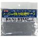 （株）ユタカメイク シート用品 補修材(強粘-ポリエステル基布) シート補修用　強力粘着テープ SH-P4