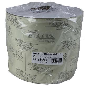 （株）ユタカメイク シート用品 補修材(強粘-ポリエステル基布) ロール巻きタイプ シート補修用　強力粘着テープ　ロール巻き SH-P4R