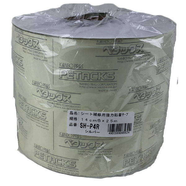 （株）ユタカメイク シート用品 補修材(強粘-ポリエステル基布) ロール巻きタイプ シート補修用　強力粘着テープ　ロール巻き SH-P4R