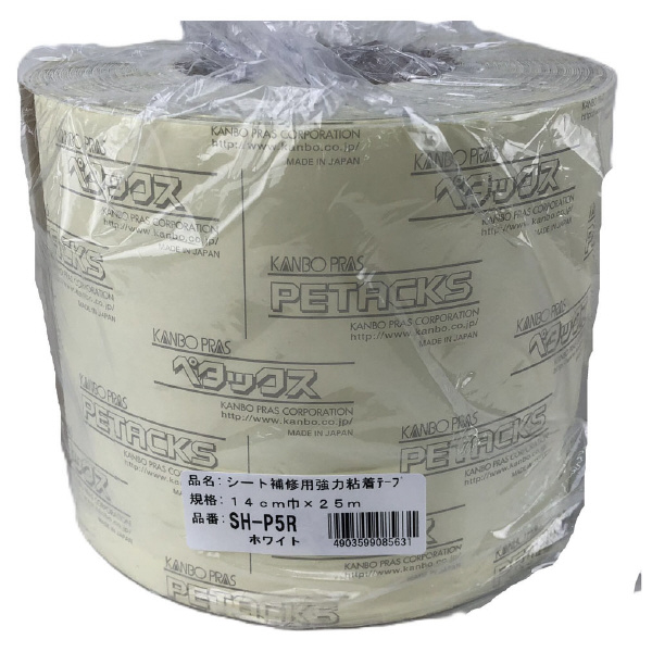 （株）ユタカメイク シート用品 補修材(強粘-ポリエステル基布) ロール巻きタイプ シート補修用　強力粘着テープ　ロール巻き SH-P5R