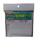 （株）ユタカメイク シート用品 補修材(PVC透明)