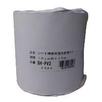 （株）ユタカメイク シート用品 補修材(PVC透明) ロール巻きタイプ