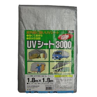 （株）ユタカメイク シルバーシート #3000 ＃３０００　シルバーシート SL30-01