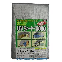 （株）ユタカメイク シルバーシート #3000