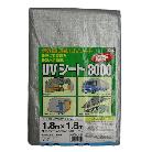 （株）ユタカメイク シルバーシート #3000