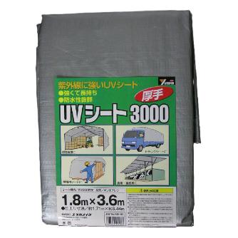 （株）ユタカメイク シルバーシート #3000 ＃３０００　シルバーシート SL30-03