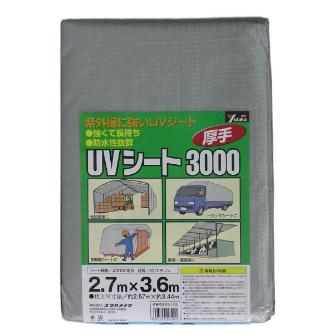 （株）ユタカメイク シルバーシート #3000 ＃３０００　シルバーシート SL30-05