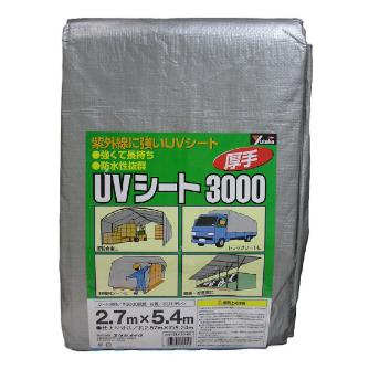 （株）ユタカメイク シルバーシート #3000 ＃３０００　シルバーシート SL30-08