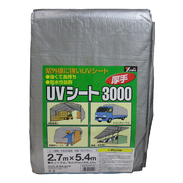 （株）ユタカメイク シルバーシート #3000 ＃３０００　シルバーシート SL30-08