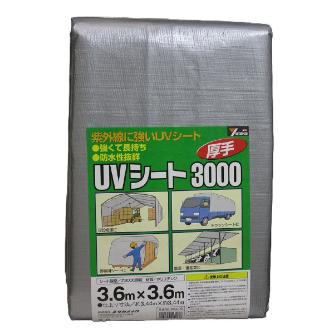 （株）ユタカメイク シルバーシート #3000 ＃３０００　シルバーシート SL30-09