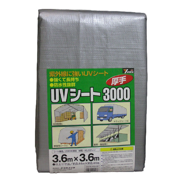 （株）ユタカメイク シルバーシート #3000 ＃３０００　シルバーシート SL30-09