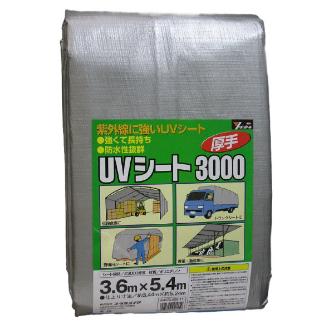 （株）ユタカメイク シルバーシート #3000 ＃３０００　シルバーシート SL30-11